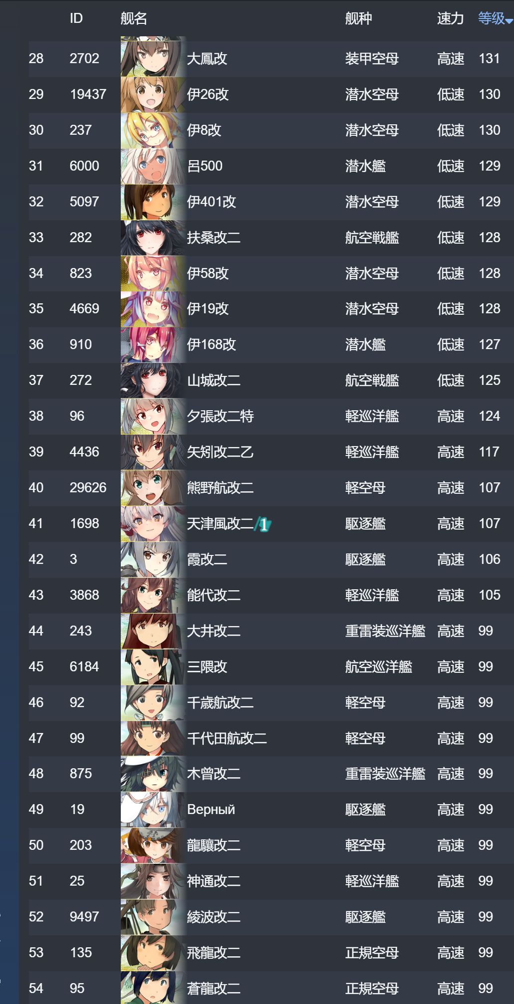 35.jpg