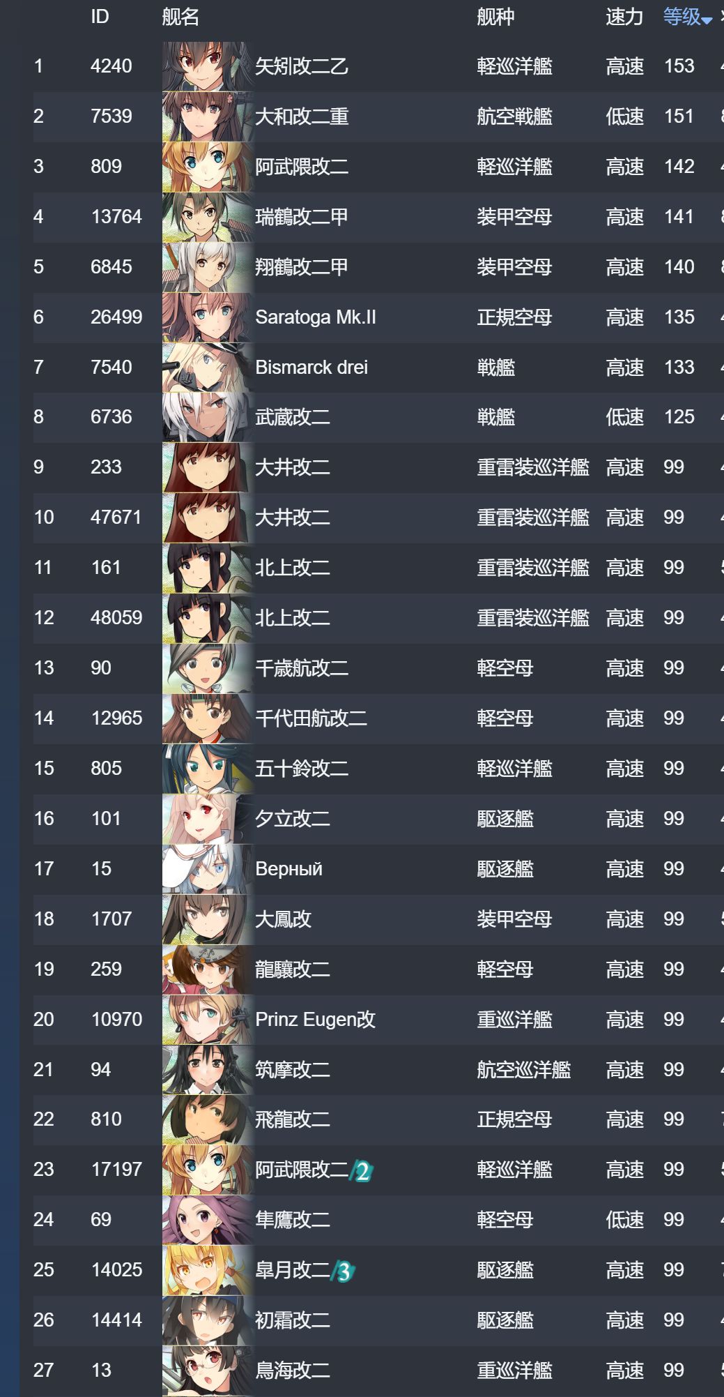 29.jpg