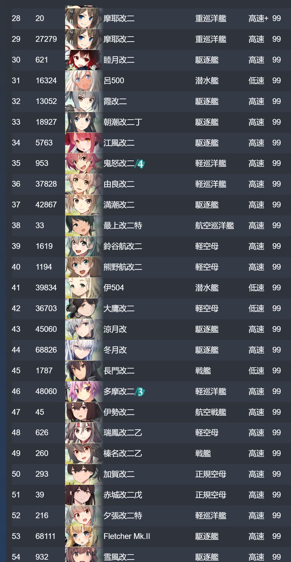 28.jpg