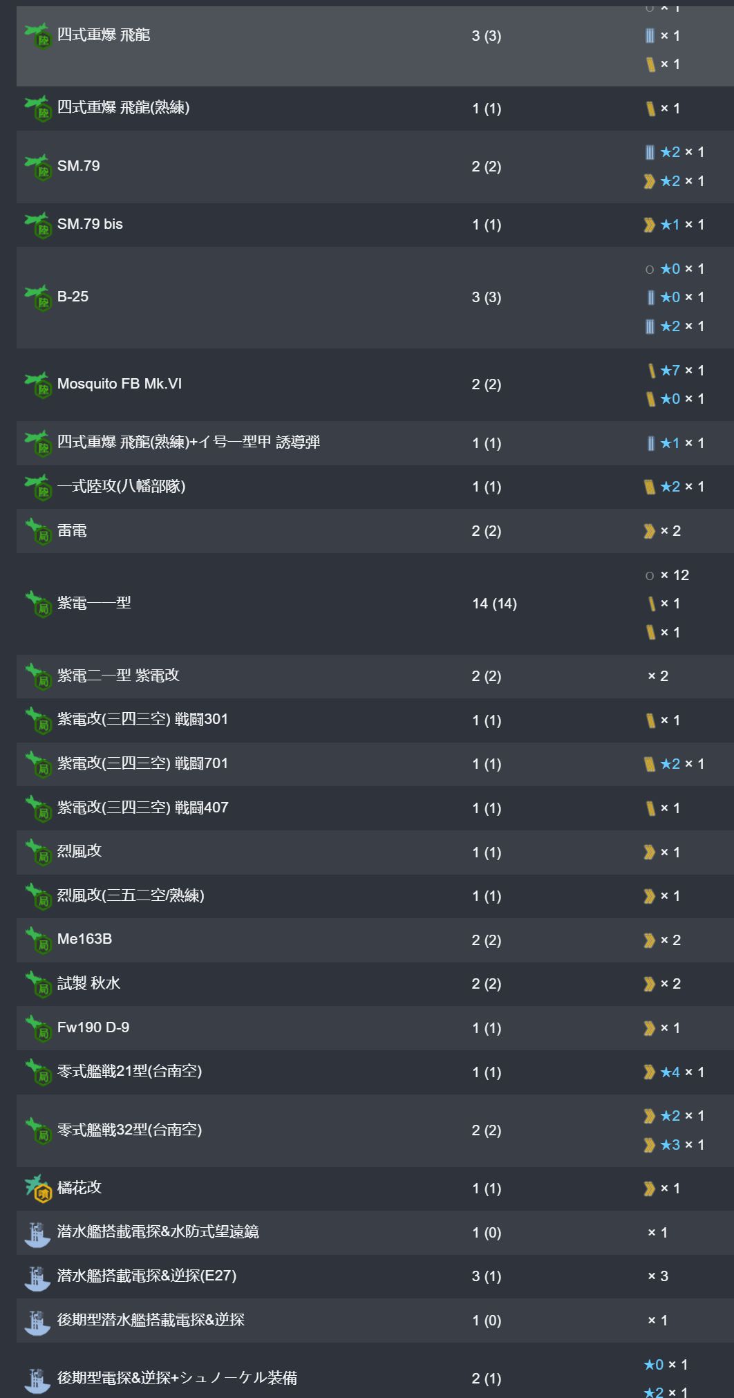 3.jpg