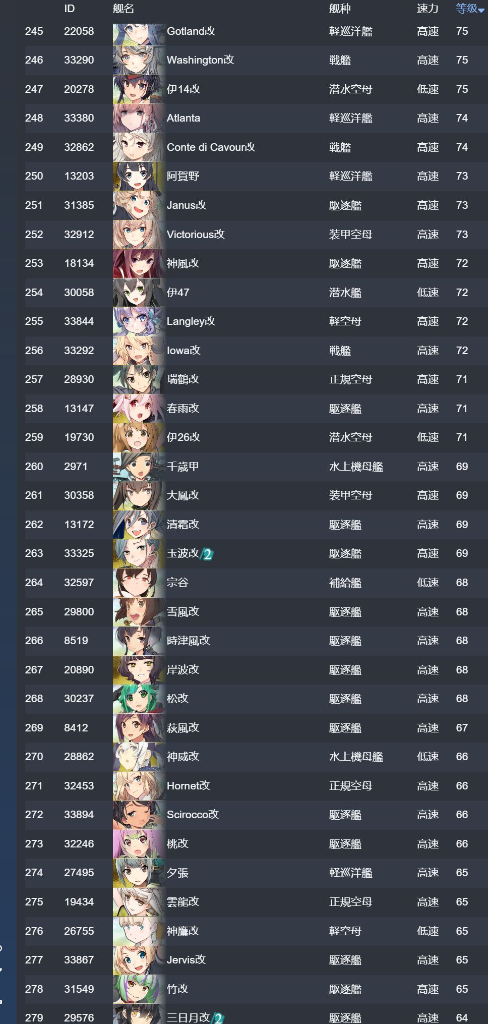23.jpg