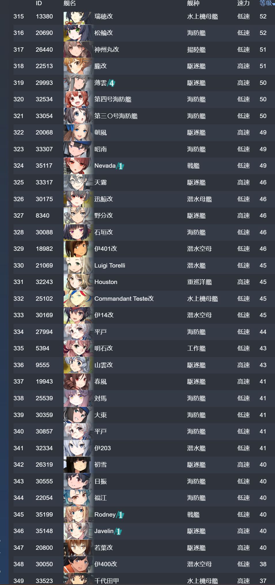 21.jpg