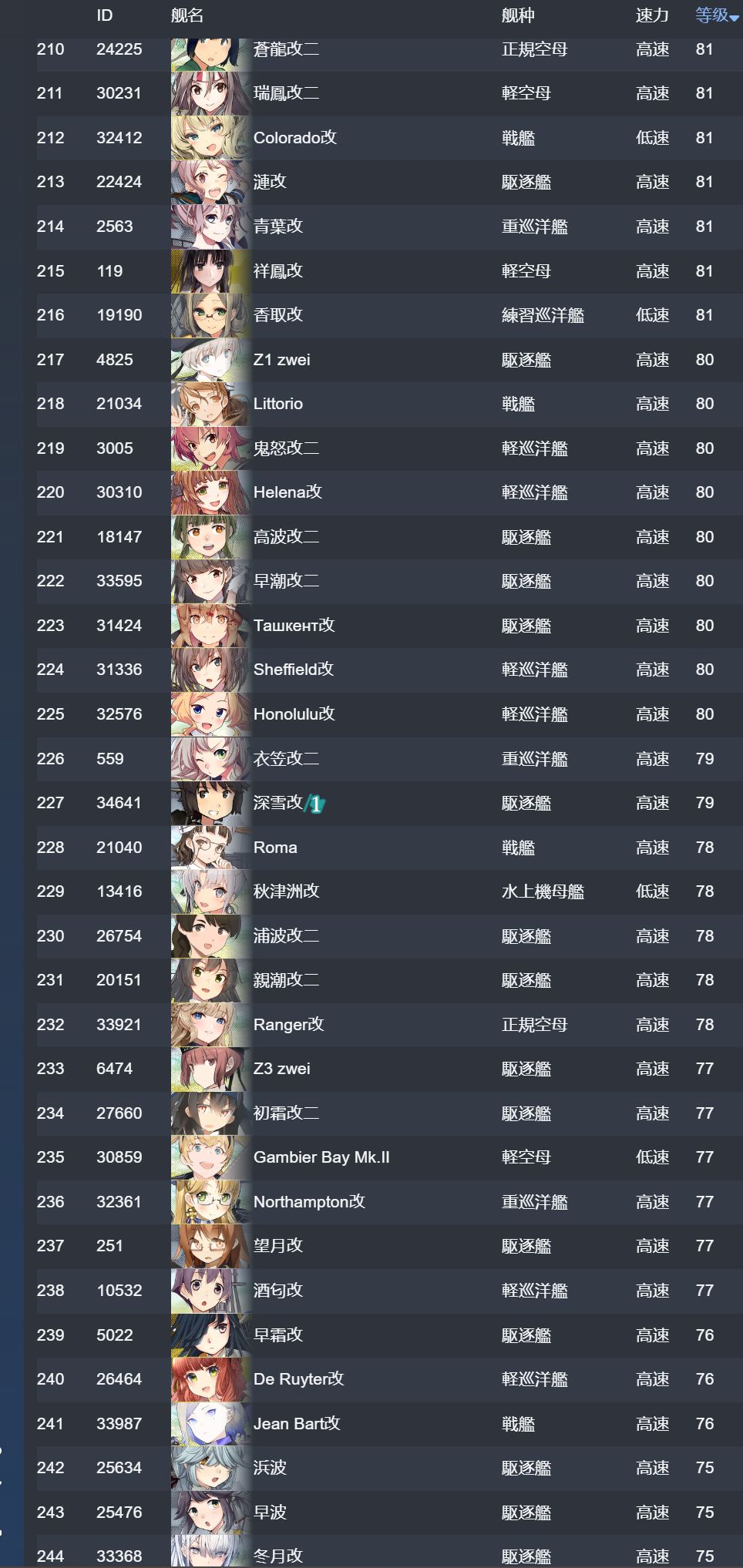 24.jpg