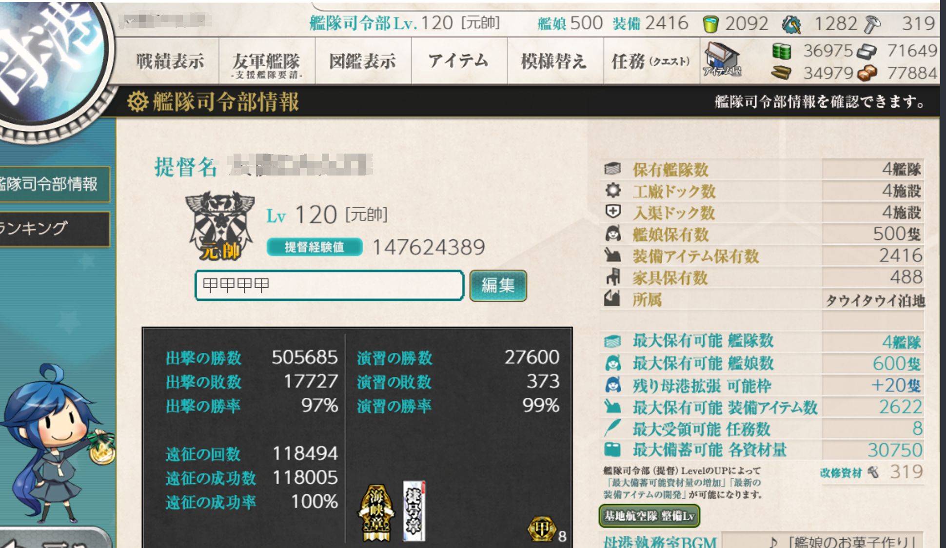 34.jpg