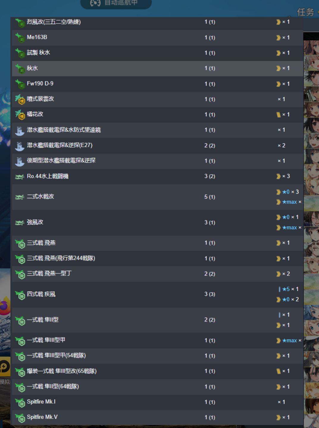 2.jpg