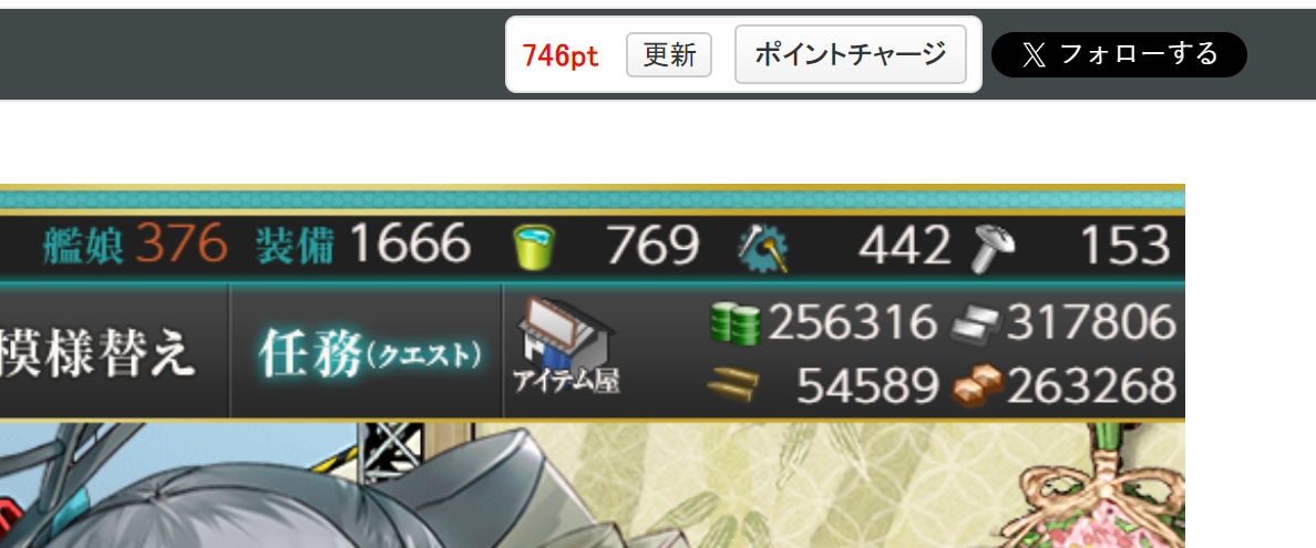 QQ图片20240515154110.png