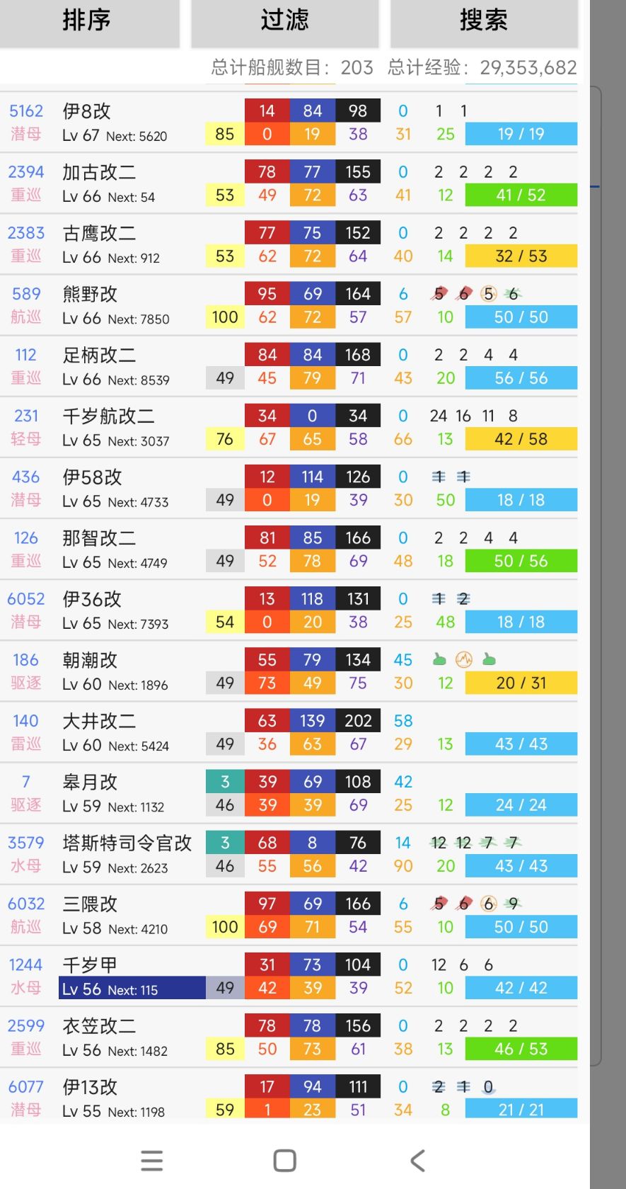 19.jpg