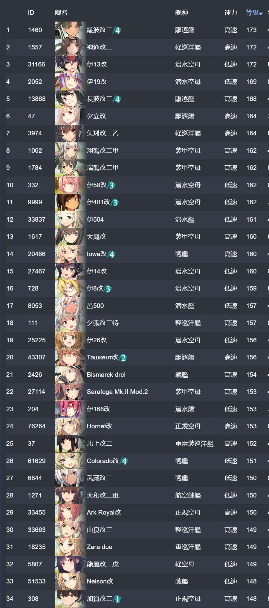 32.jpg