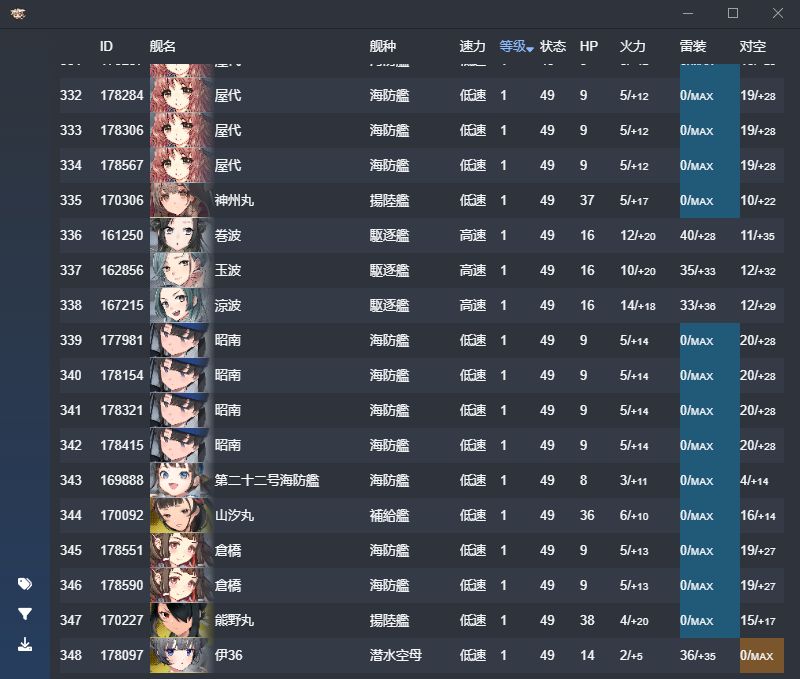 33.jpg