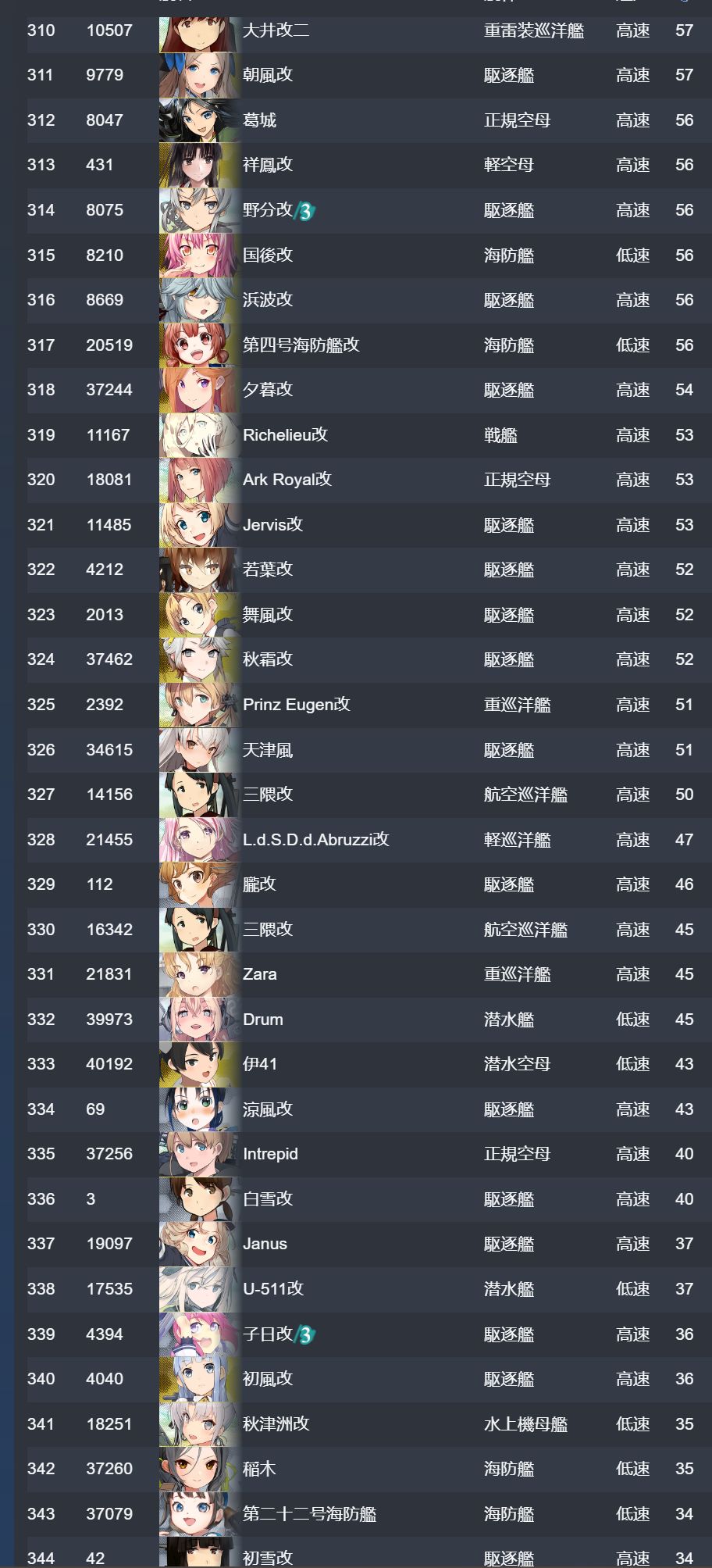 21.jpg