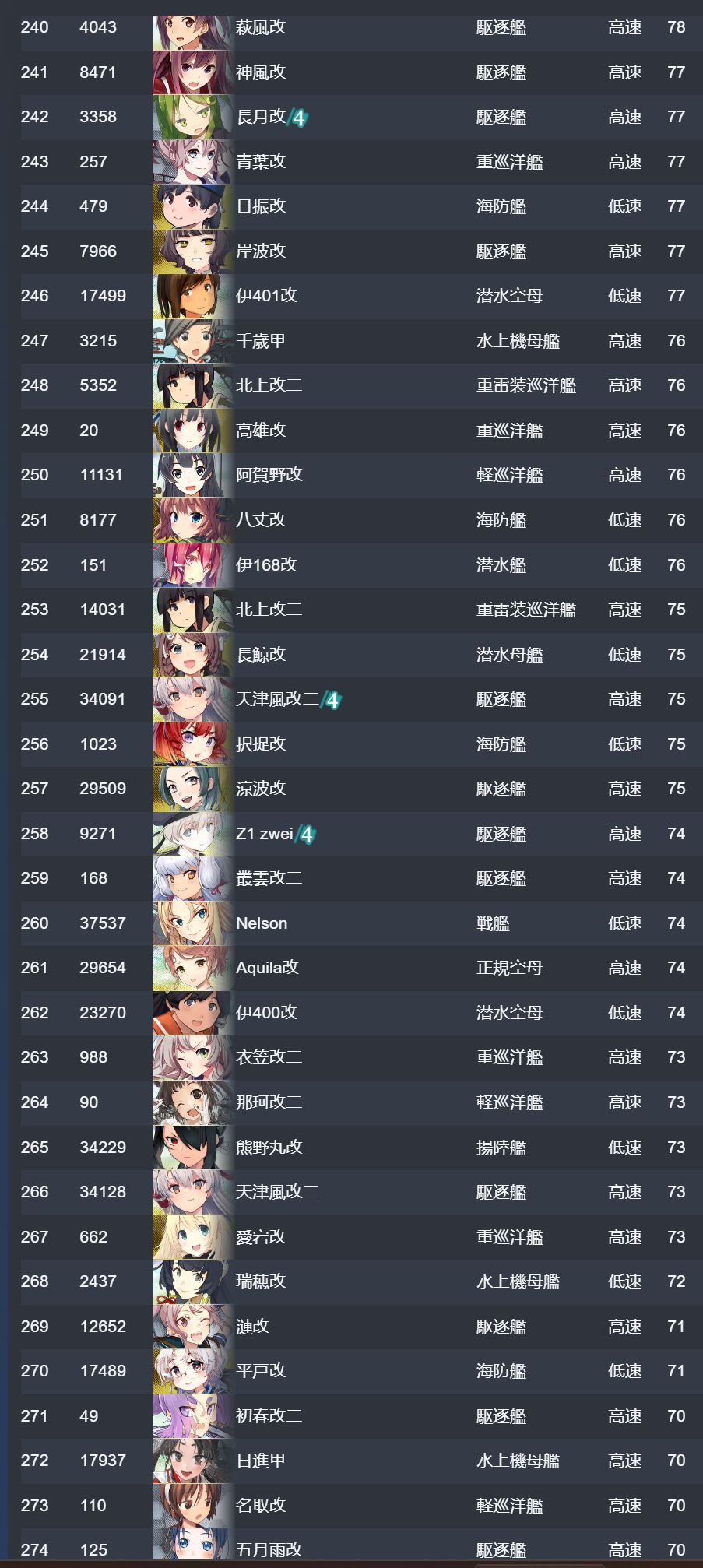 23.jpg