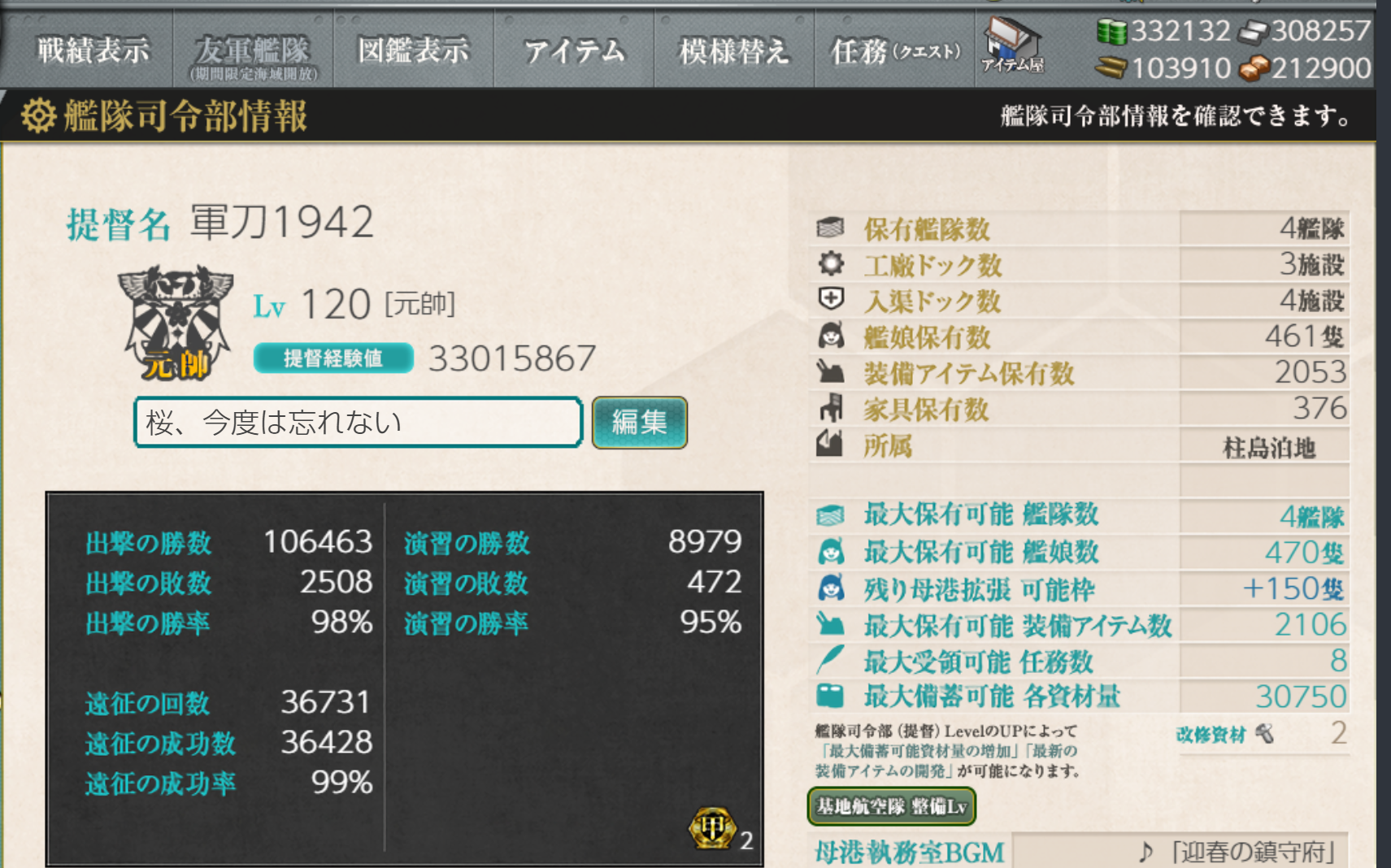 QQ图片20240619235119.png