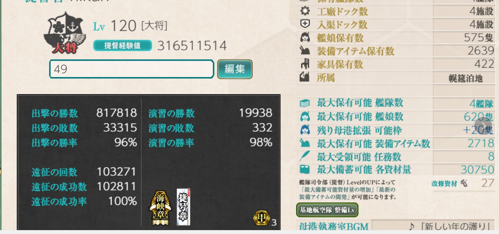 40.jpg