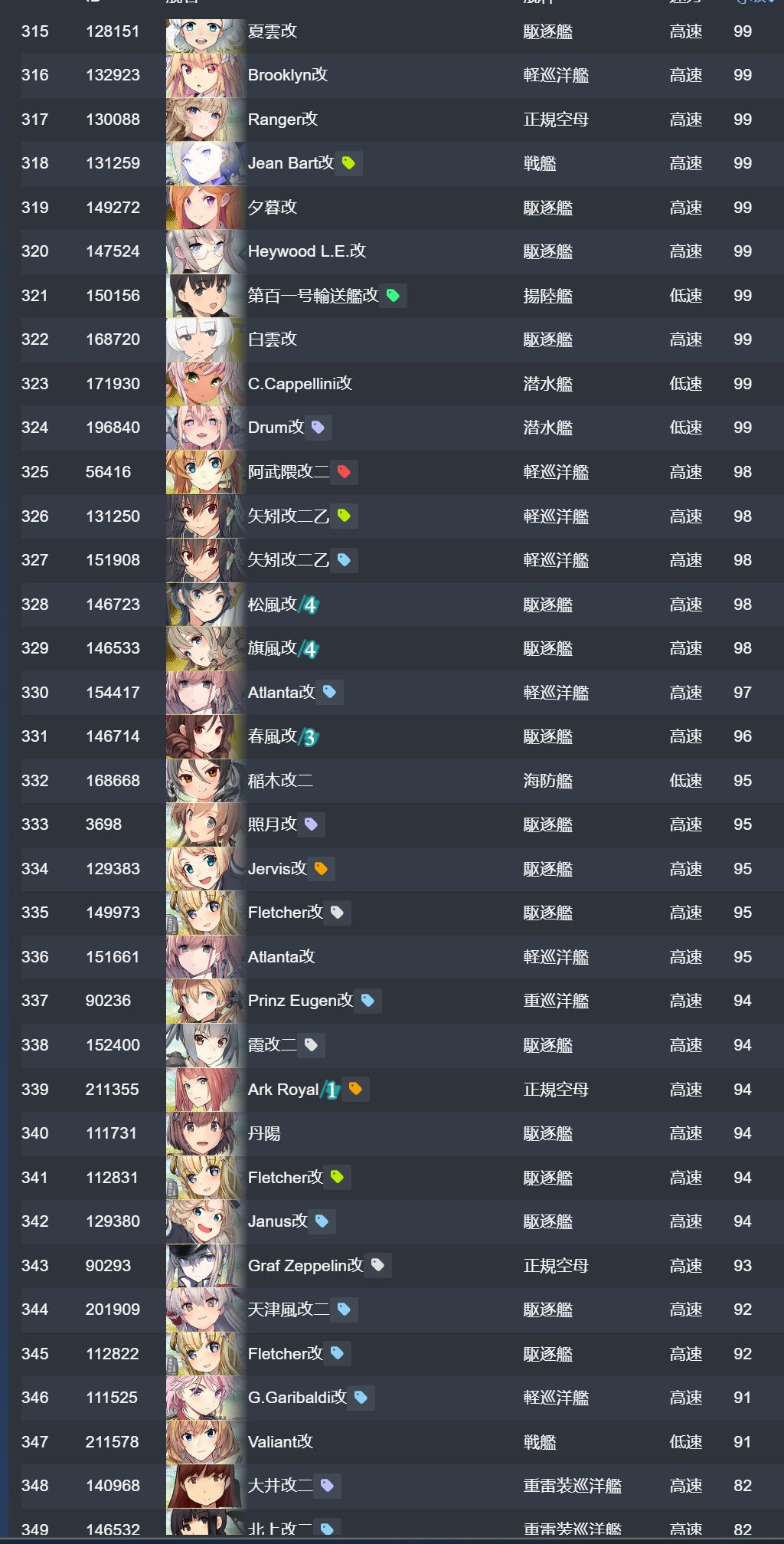22.jpg