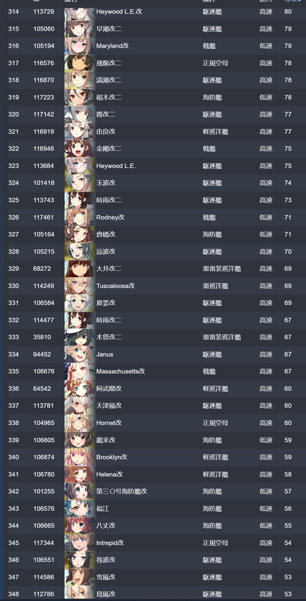 27.jpg