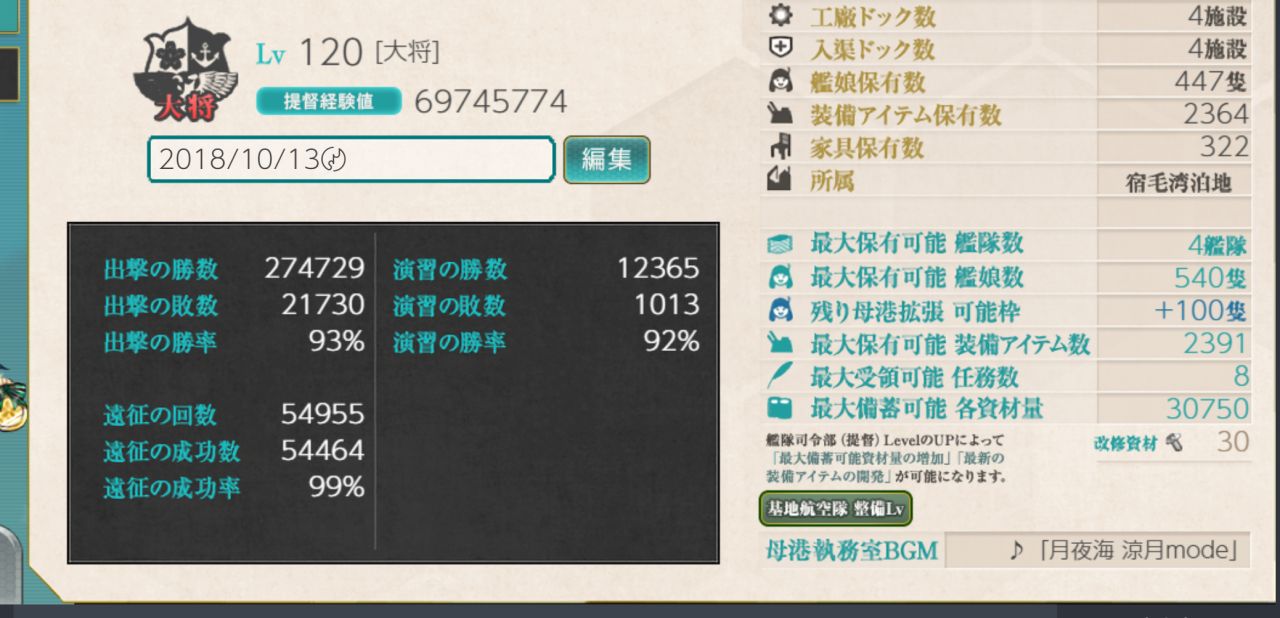 54.jpg