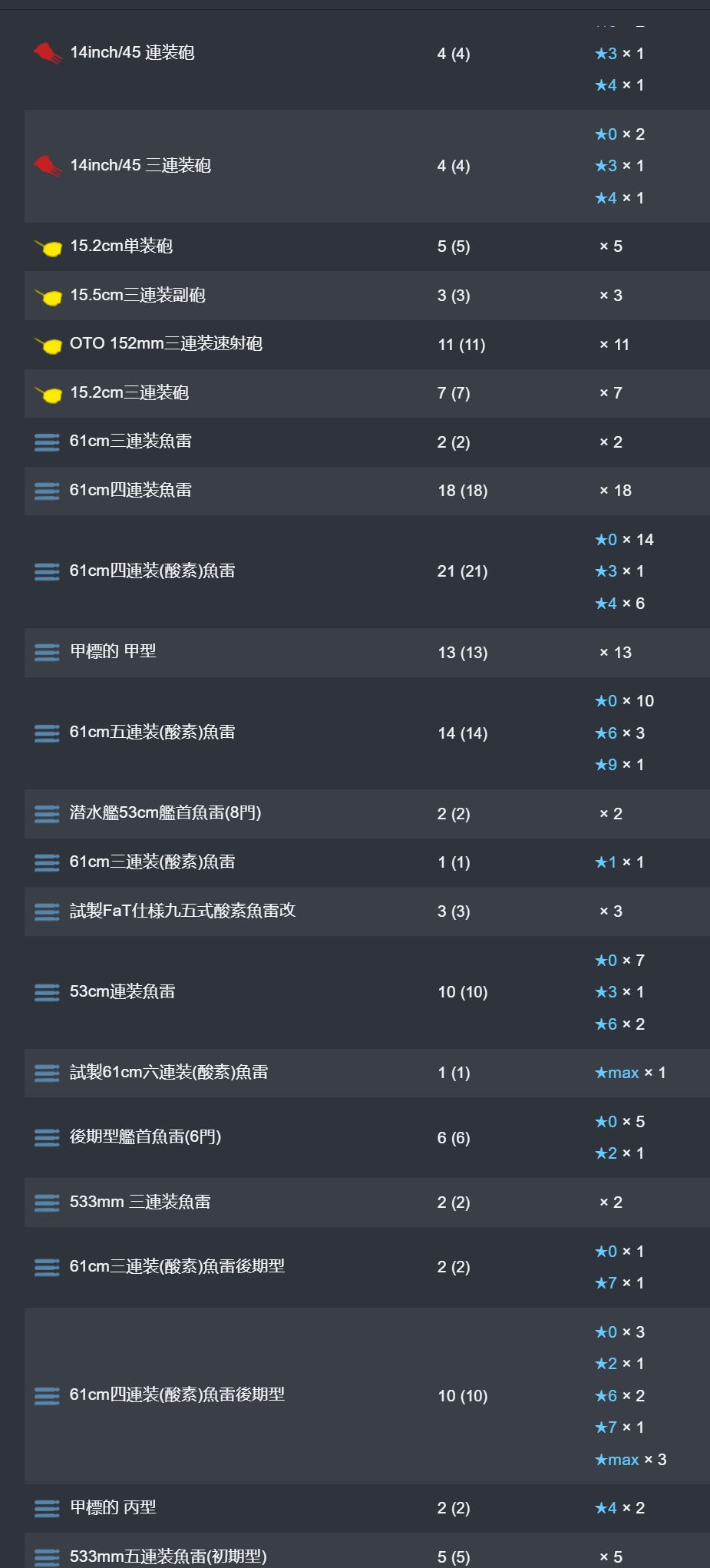 17.jpg