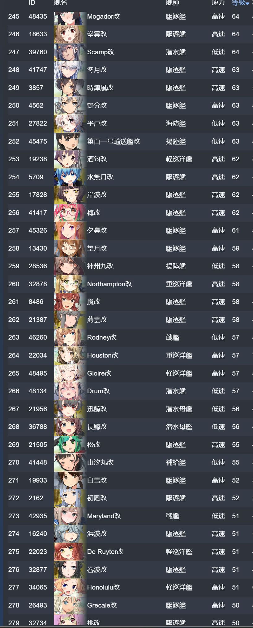 23.jpg