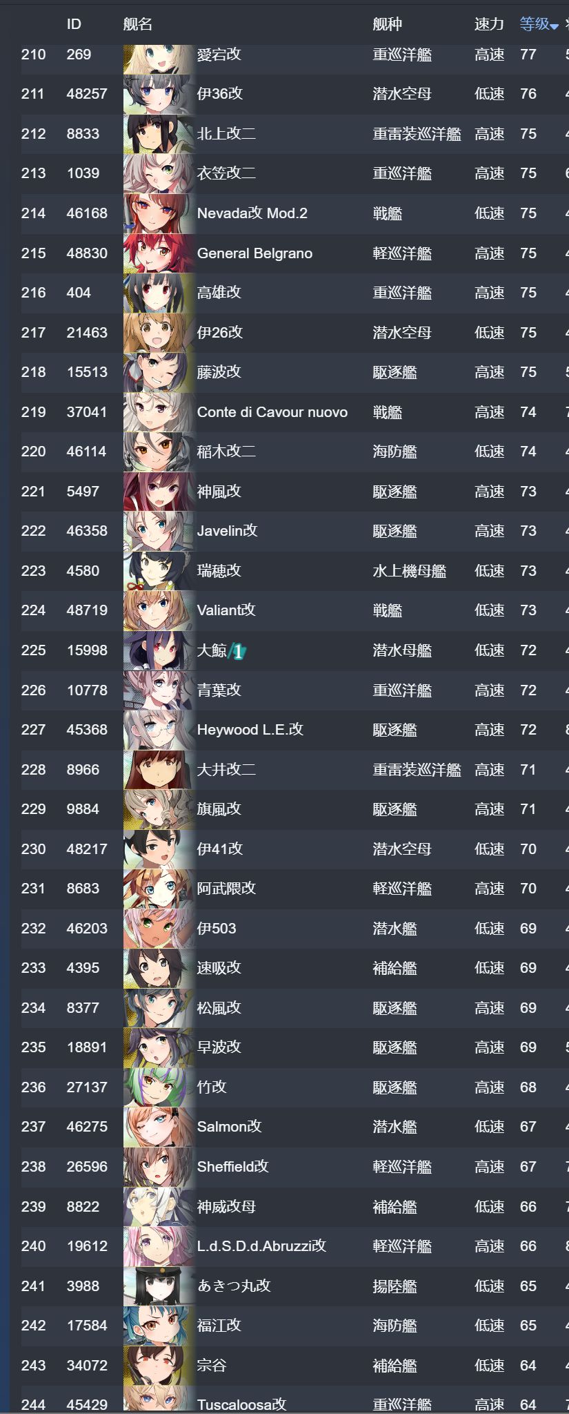 24.jpg