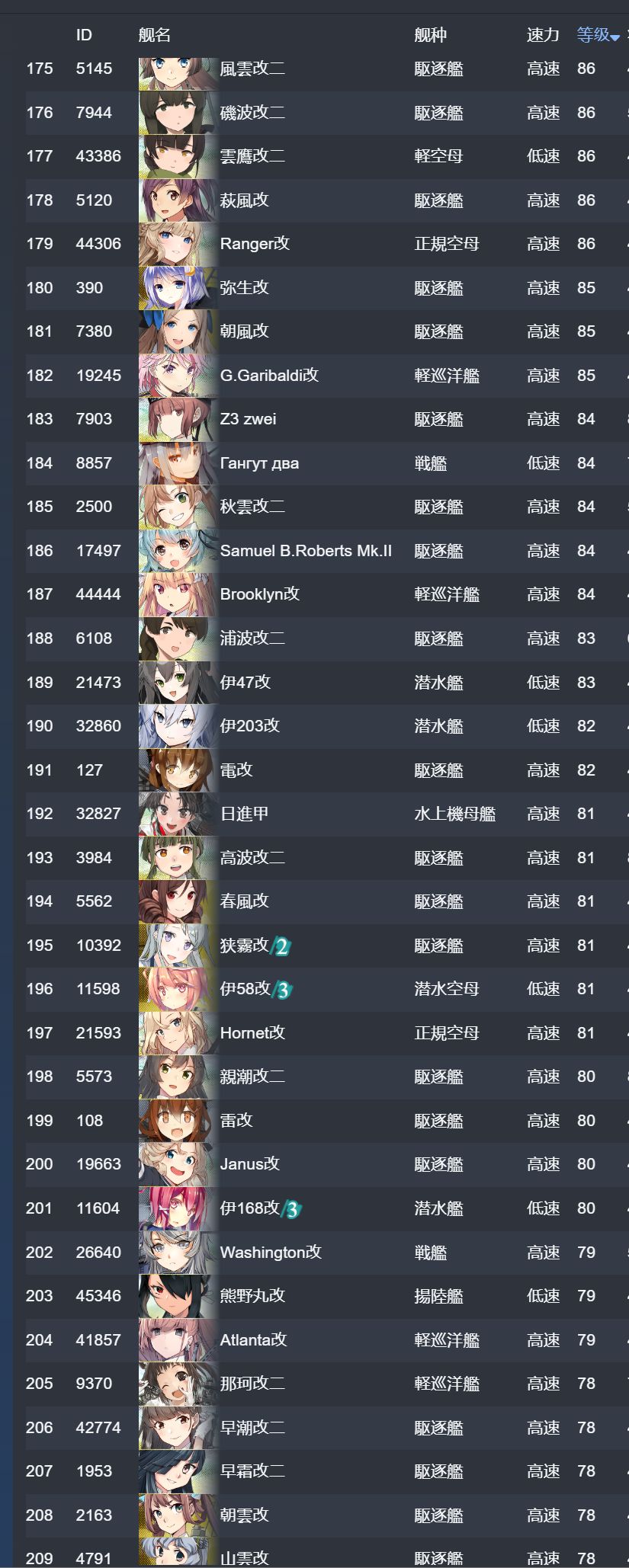 25.jpg