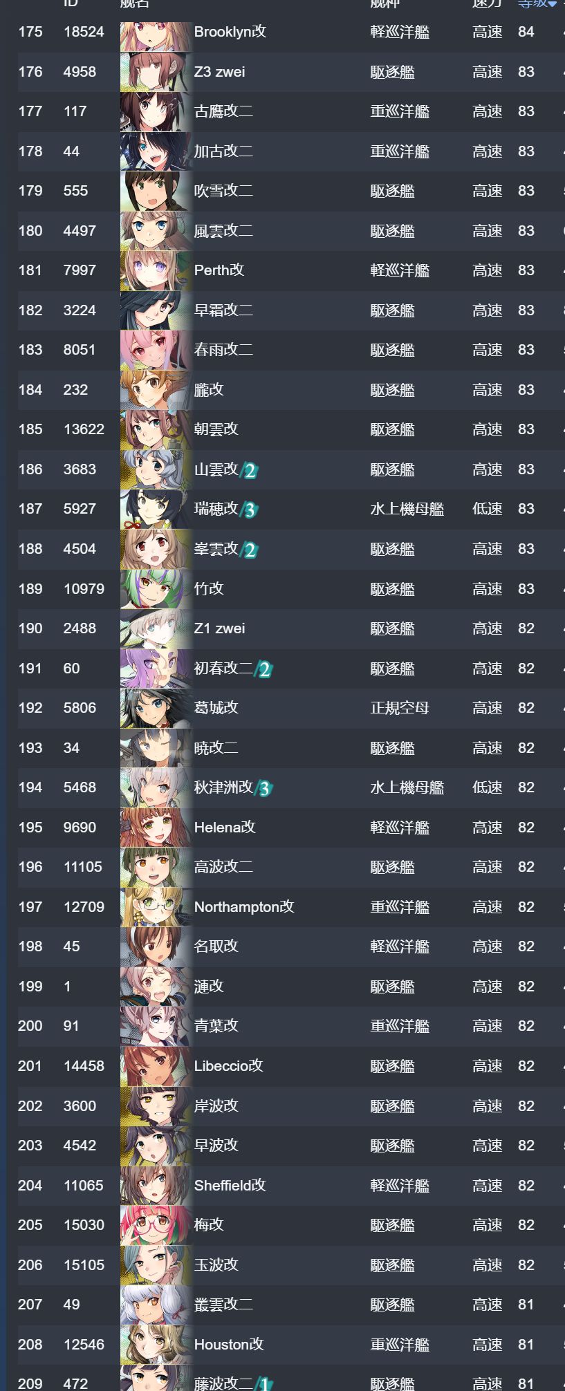 20.jpg