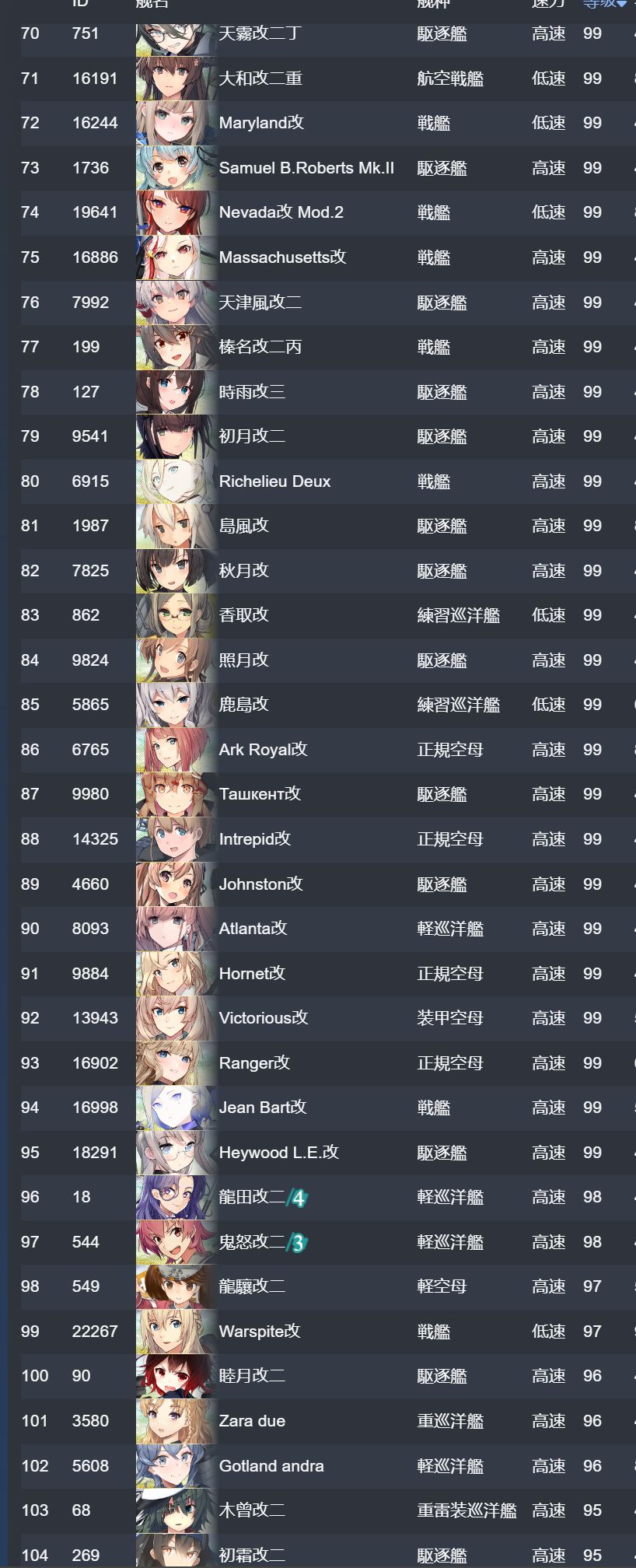 23.jpg