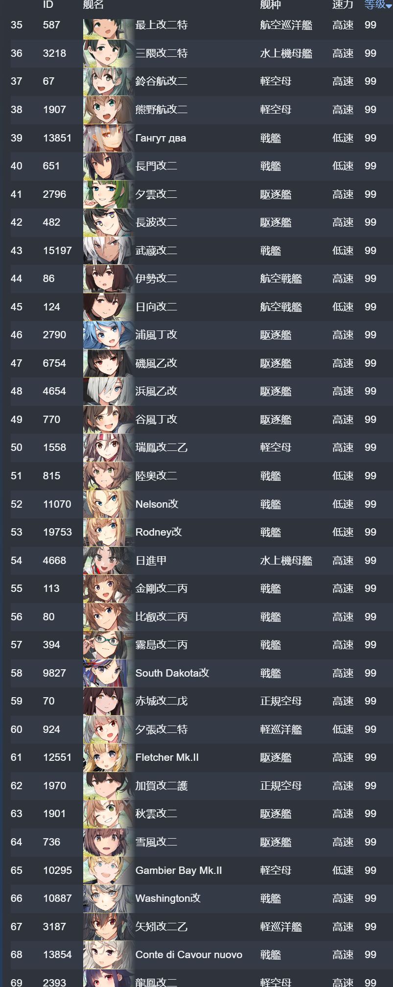 24.jpg