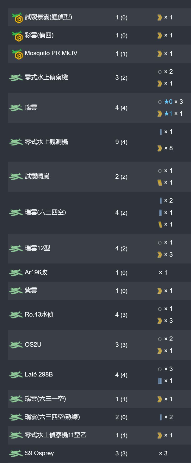 21_结果.jpg