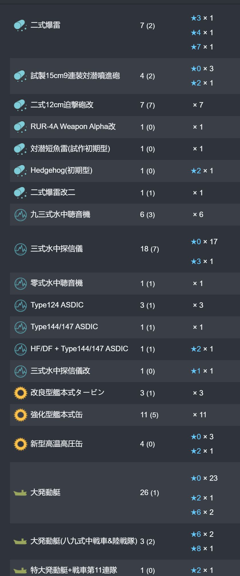 25_结果.jpg