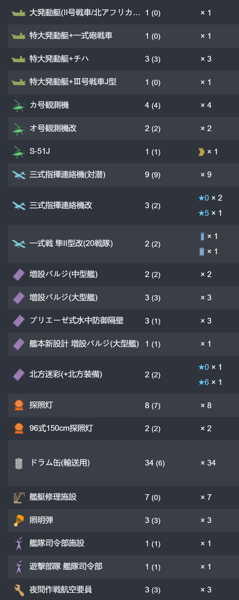 26_结果.jpg