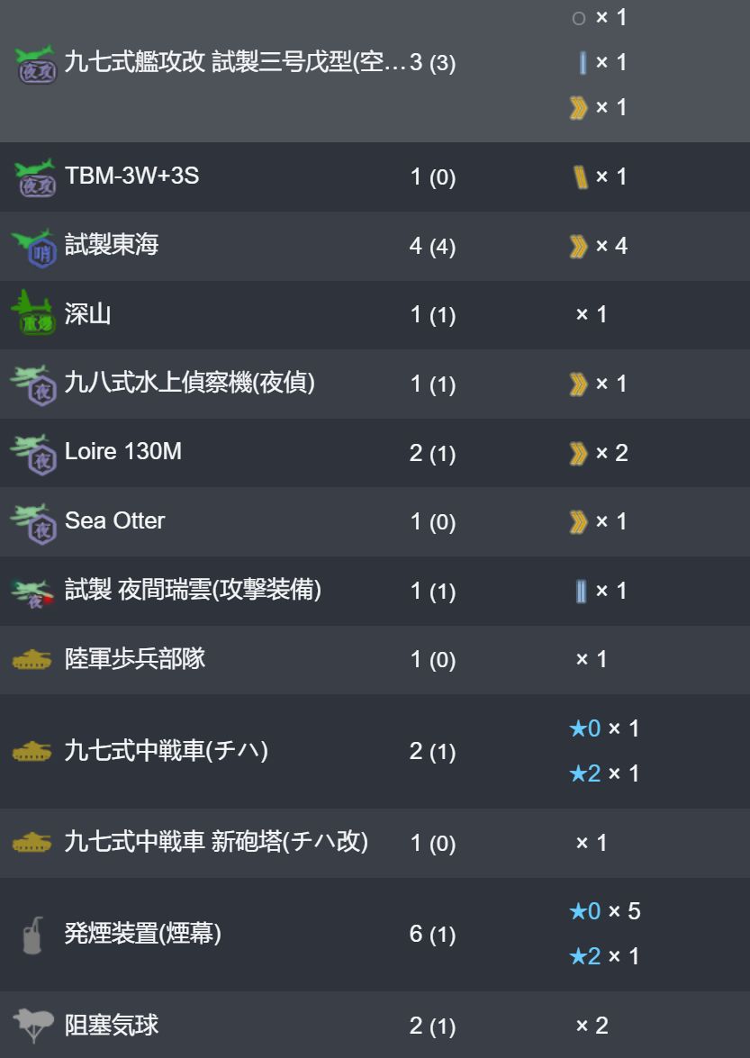 30_结果.jpg