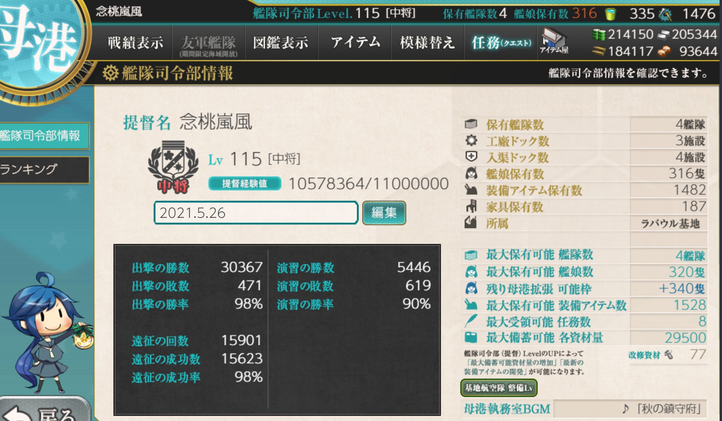 A1_结果.jpg