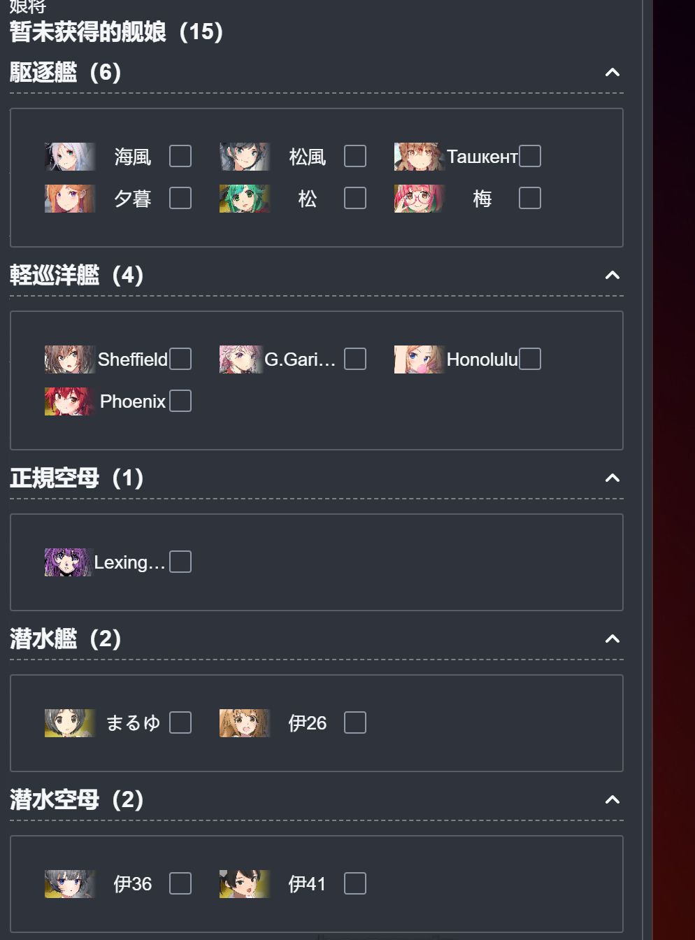 0000_结果.jpg