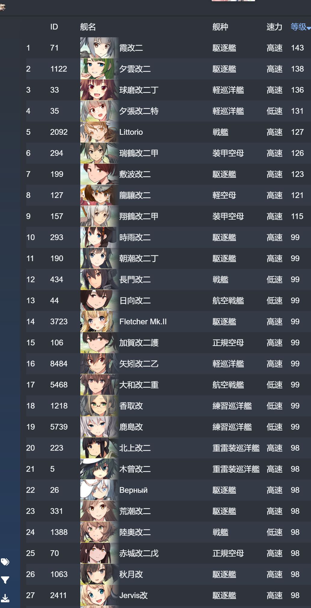 1_结果.jpg