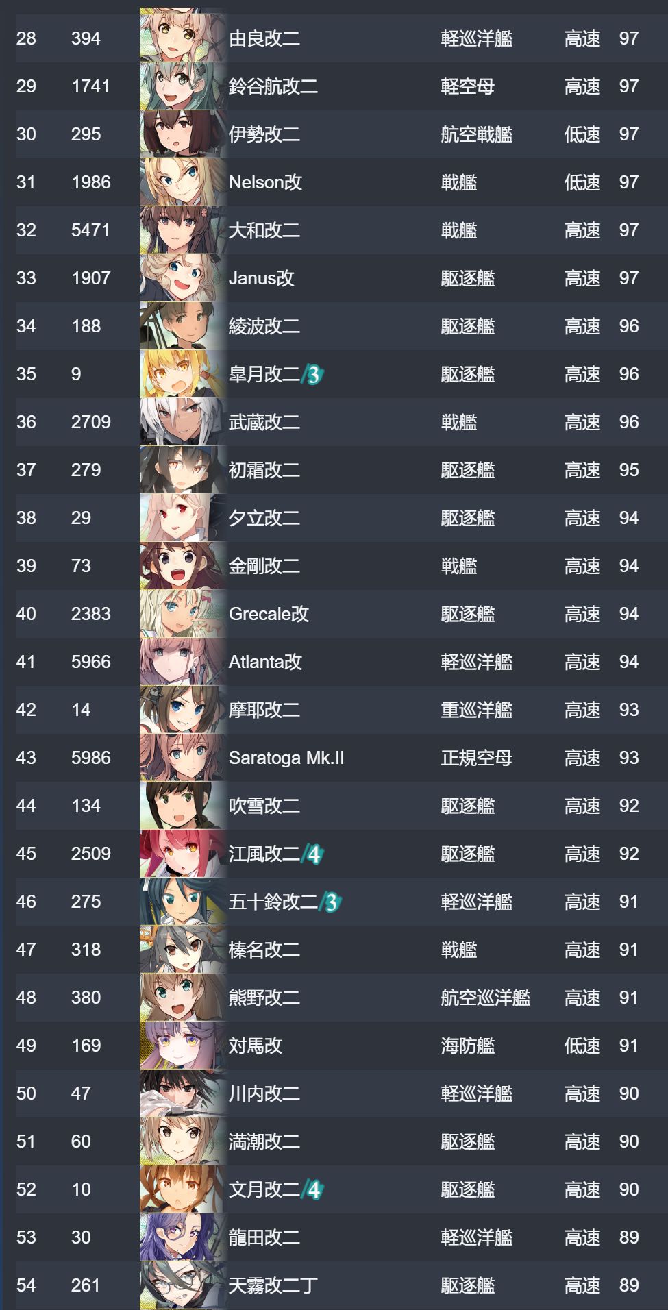 2_结果.jpg