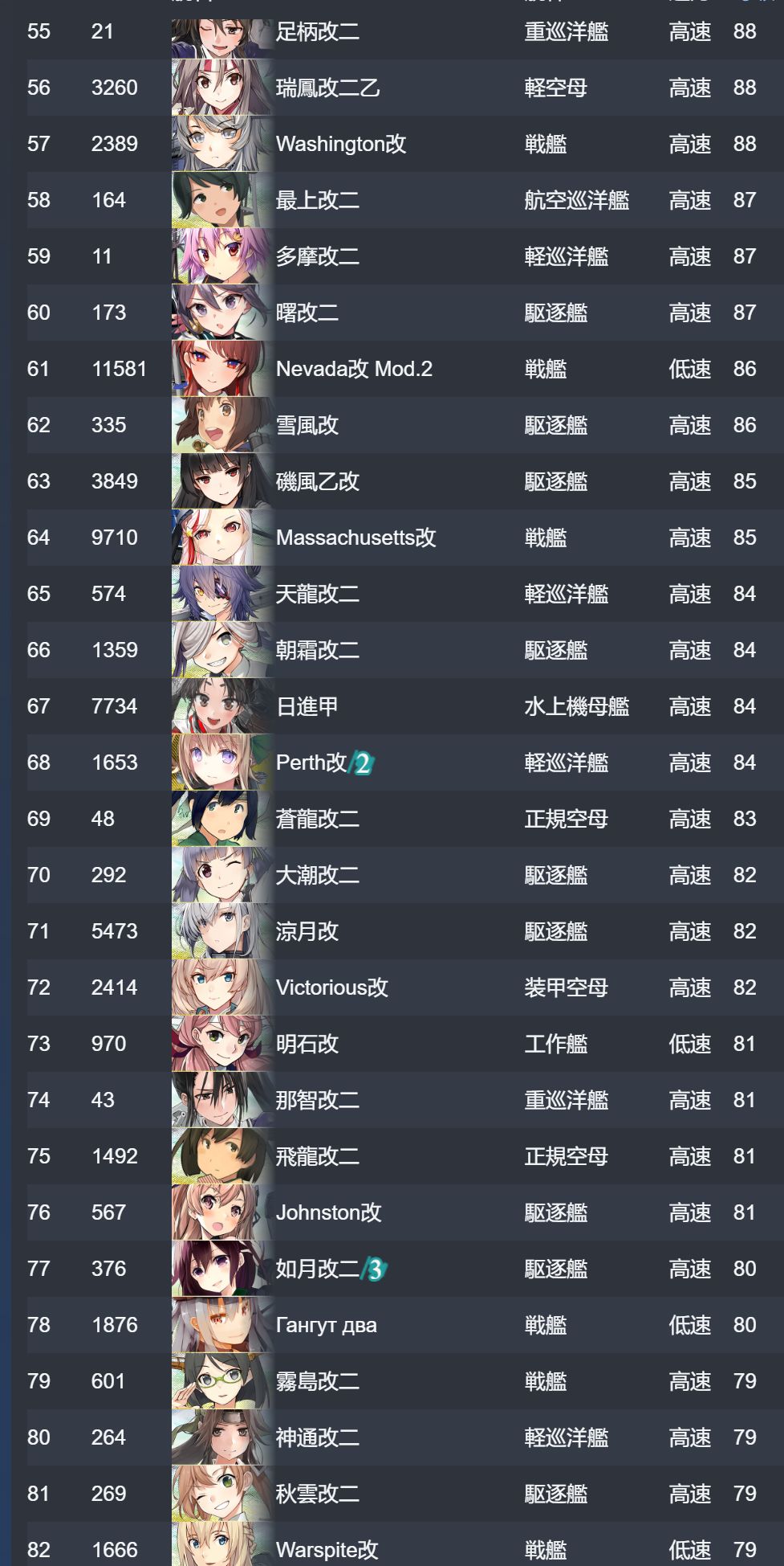 3_结果.jpg