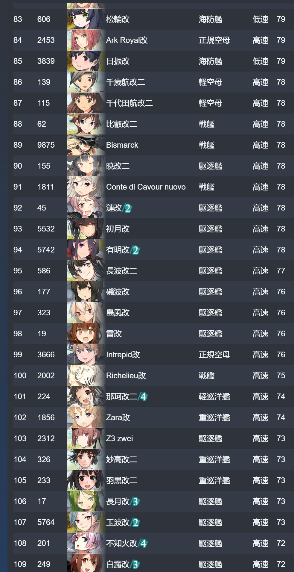 4_结果.jpg