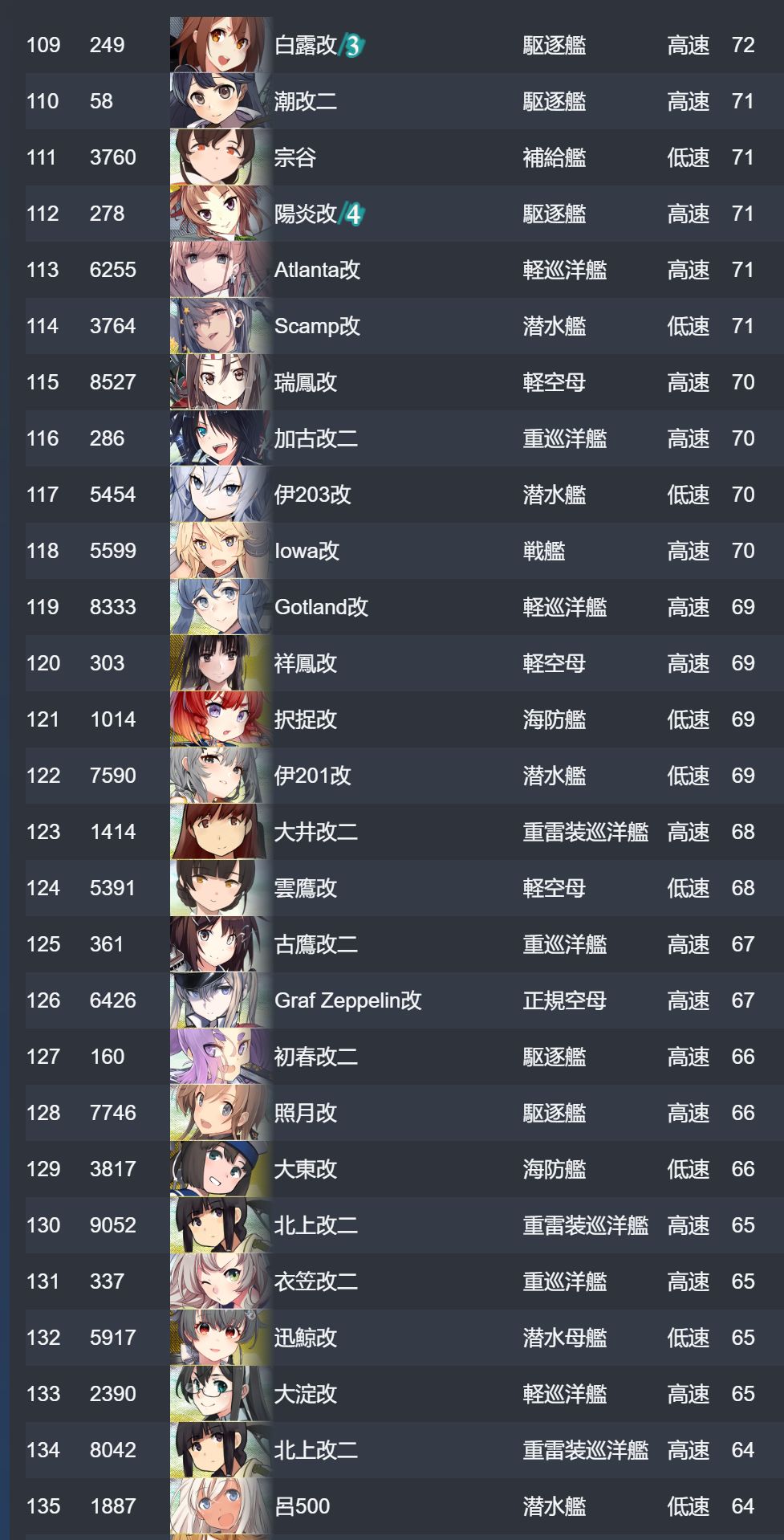 5_结果.jpg