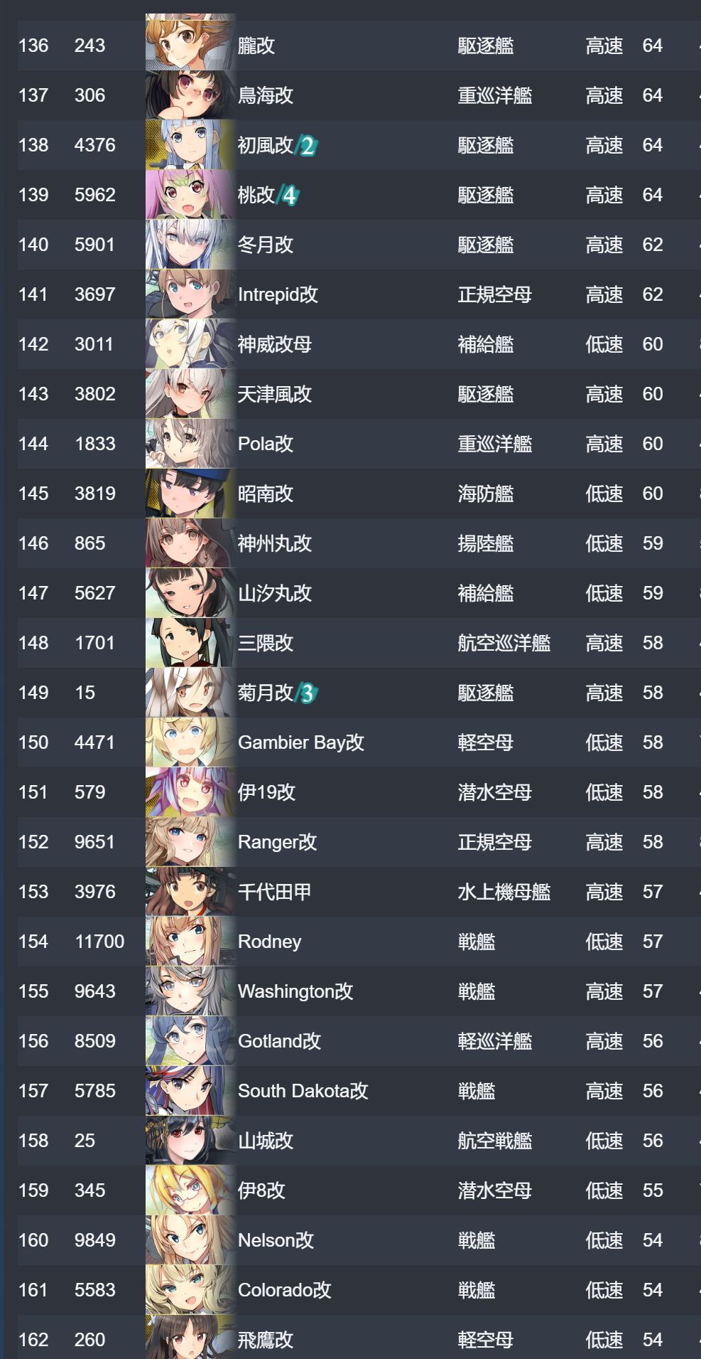 6_结果.jpg