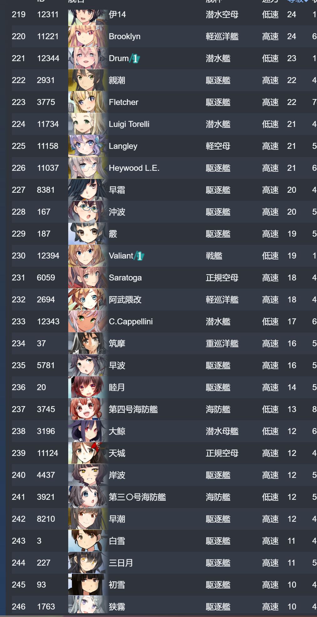 9_结果.jpg
