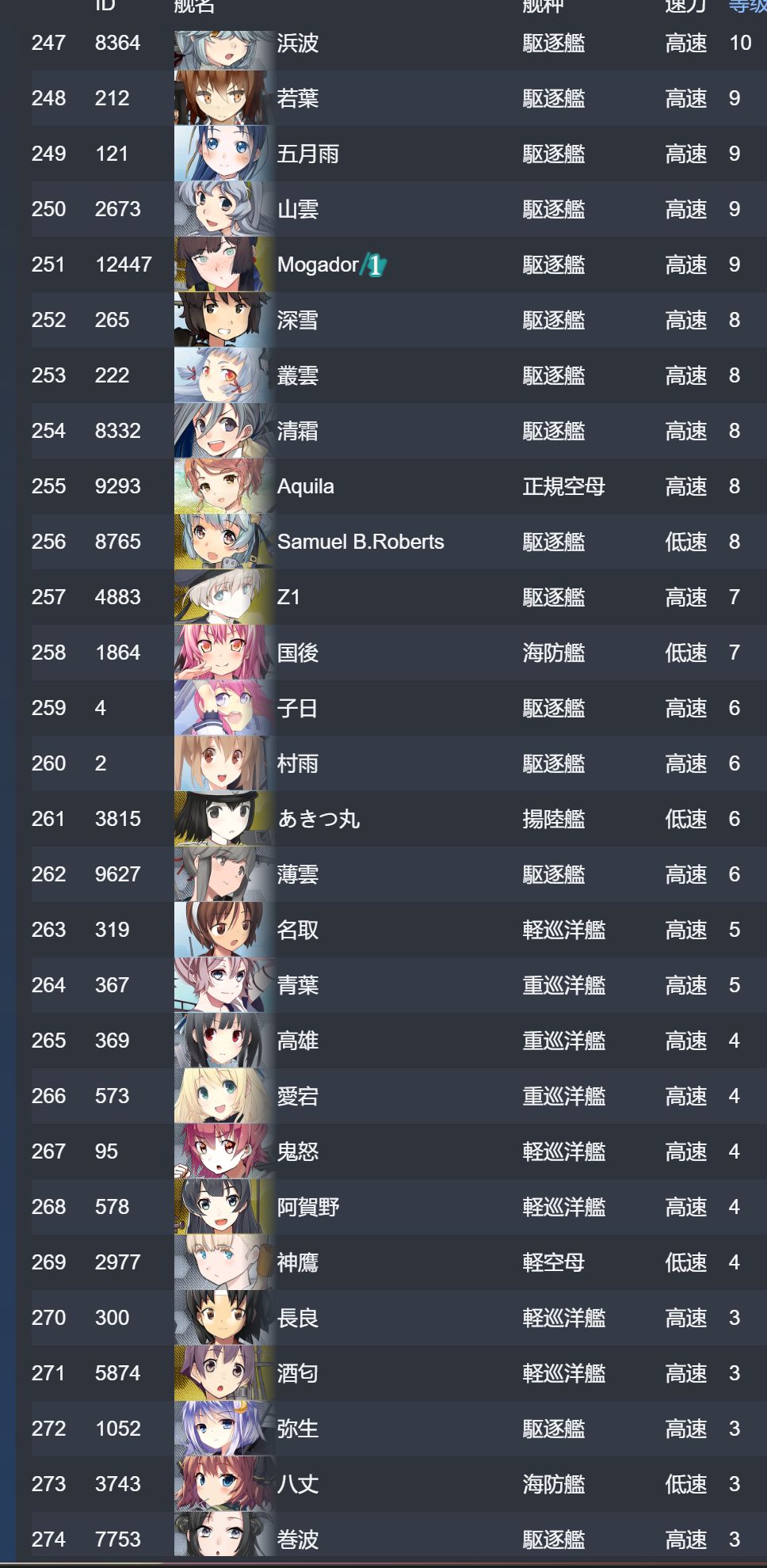 10_结果.jpg