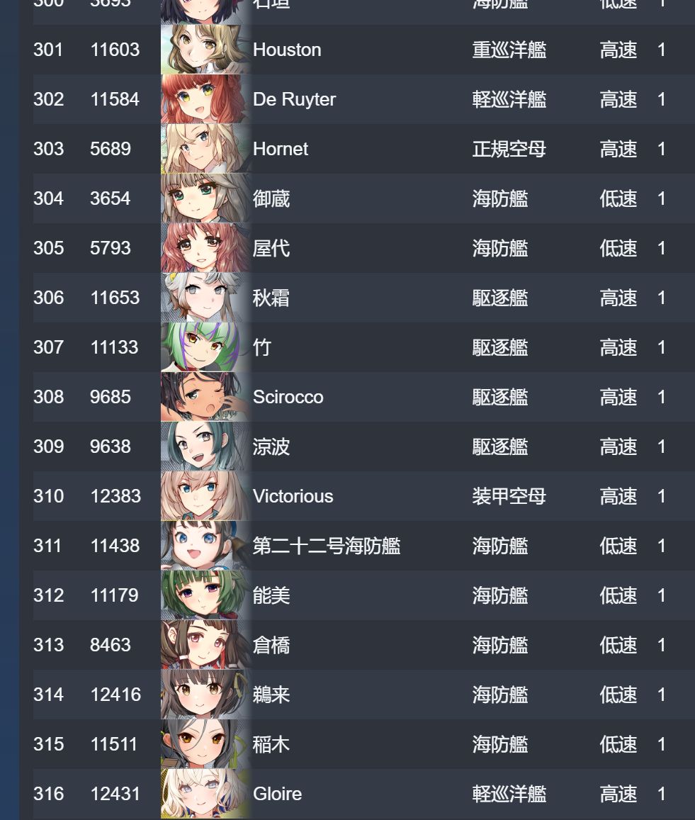 12_结果.jpg
