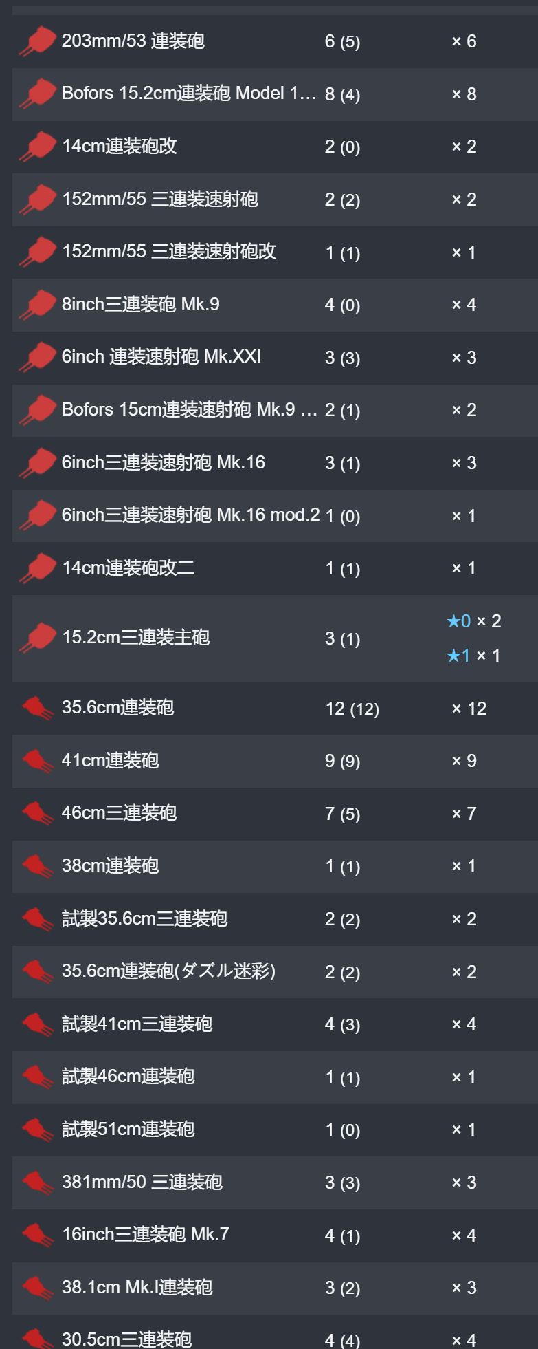 14_结果.jpg
