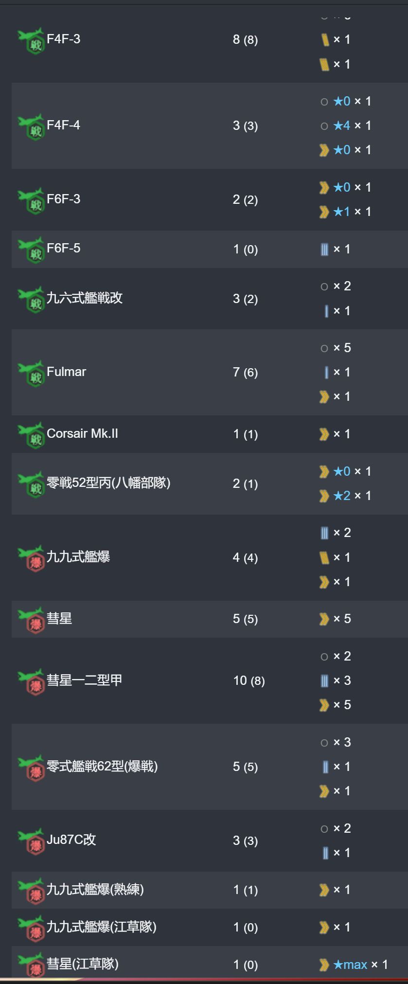 18_结果.jpg