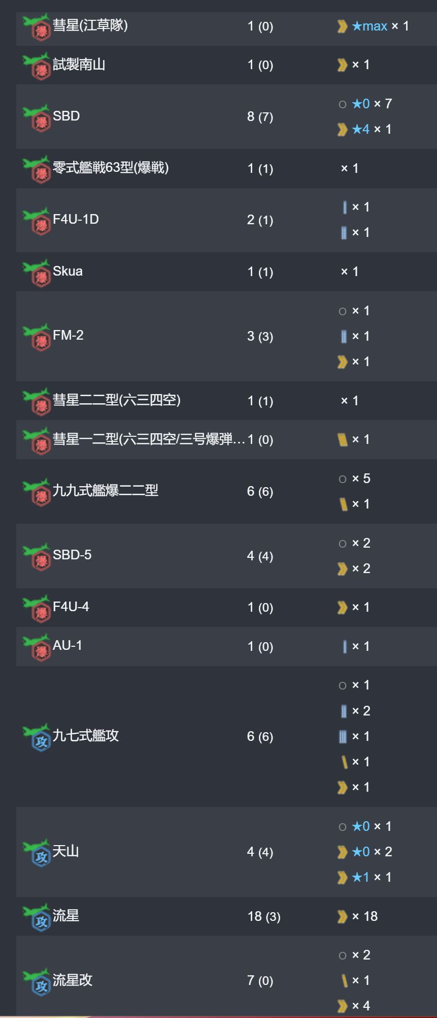 19_结果.jpg