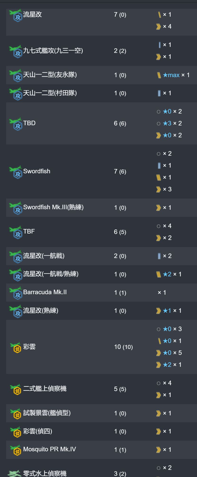 20_结果.jpg