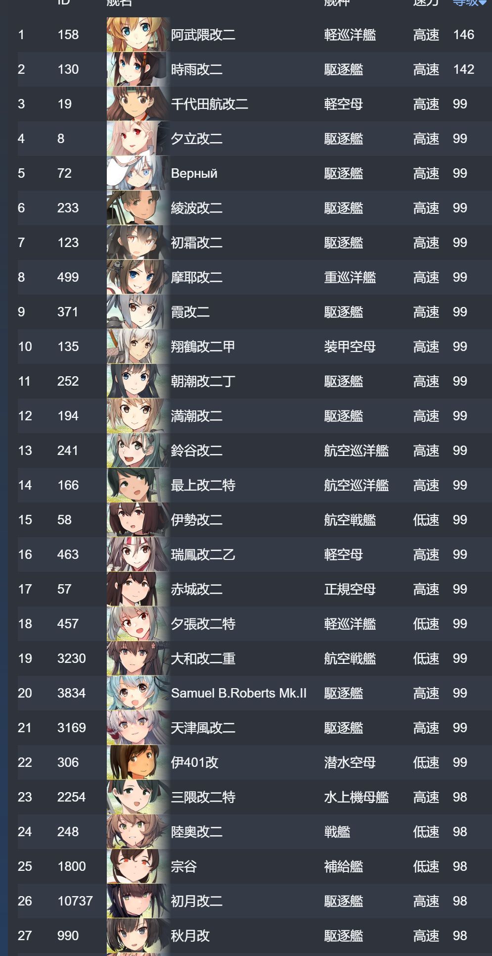 1_结果.jpg