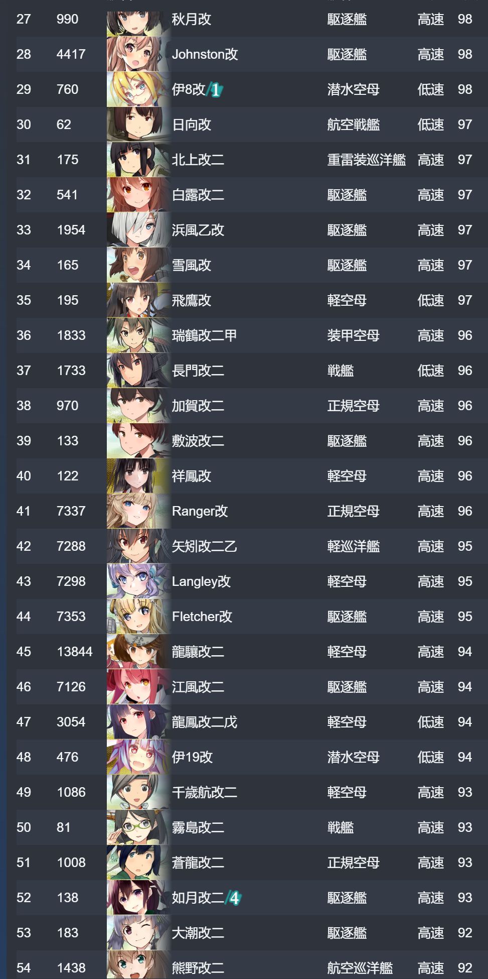 2_结果.jpg