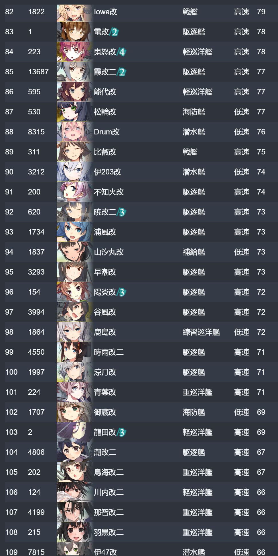 4_结果.jpg