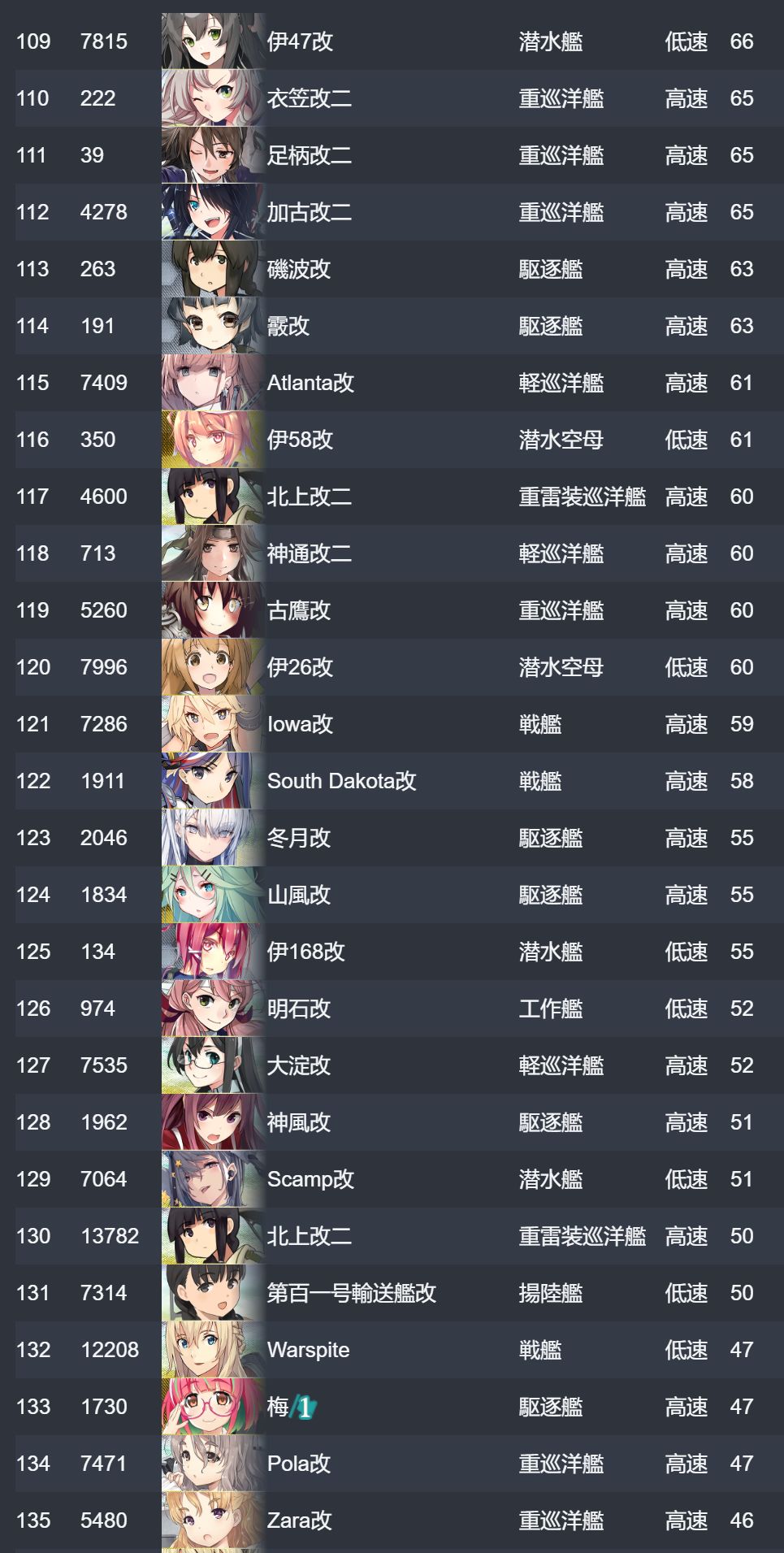 5_结果.jpg